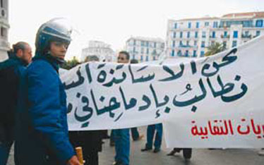 Algérie- L'assouplissement du Code du travail pour lutter contre le «travail au noir» '