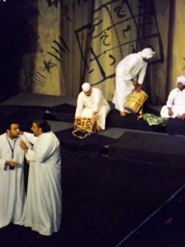 La magie et le pouvoir                                    PRESENTATION DE LA PIÈCE EL MAKID AU TRB