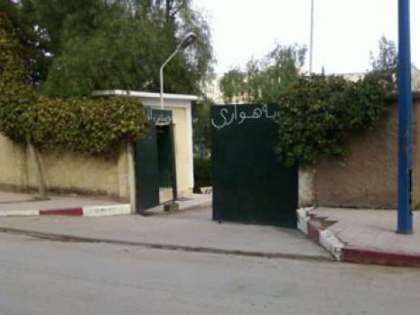 El Milia (Jijel) : Le lycée Houari Boumediène, otage de ses difficultés                                    Jijel : les autres articles