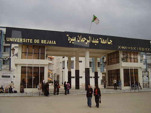 Les étudiants orientés vers Sétif seront réinscrits à Bejaia à la rentrée 2012