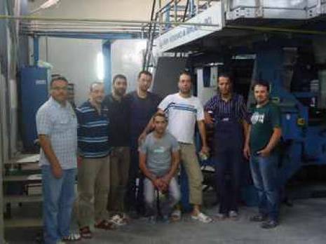 Ouargla : L'imprimerie d'El Watan et El Khabar opérationnelle                                    Actualité : les autres articles