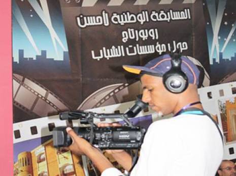 Tindouf Audio-visuel : 18 wilayas se disputent «El Jamel Eddahabi»                                    Actu Ouest : les autres articles