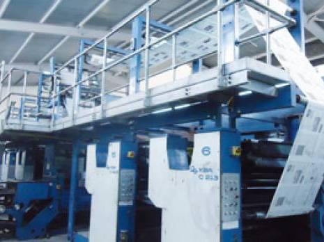 El Watan et El Khabar dès le matin dans les kiosques                                    Inauguration de l'imprimerie de Ouargla