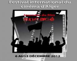 الجزائر تستعد لاحتضان الطبعة الثانية للمهرجان السينمائي الدولي ل