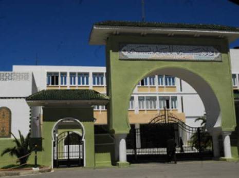 Médéa : 160 milliards pour l'aménagement de la ville...                                    Actu Centre : les autres articles