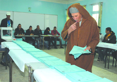 Bab Ezzouar en mode veille