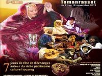 TROISIÈME EDITION DE LA RENCONTRE INTERNATIONALE D'IMZA                                    Pour la renaissance d'une culture oubliée