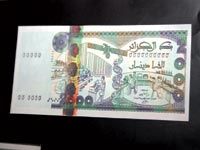 ALORS QUE PLUS DE 25 MILLIARDS EN COUPURES DE 1 000 DA ONT ETE ECOULES                                    Le billet de 2 000 DA est finalement falsifiable !