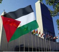 L'Algérie se félicite de l'octroi par l'ONU de la qualité d'Etat observateur à la Palestine