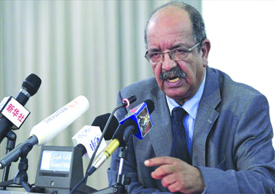 Renforcement des capacités de lutte antiterroriste