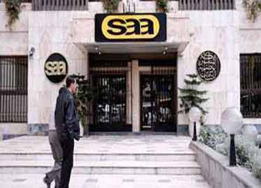 L'assurance contre les sinistres naturels reste dérisoire en Algérie