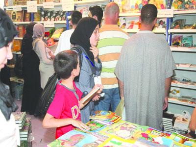 Trois entités et aucune prise en charge                                    Passe-temps culturels des enfants