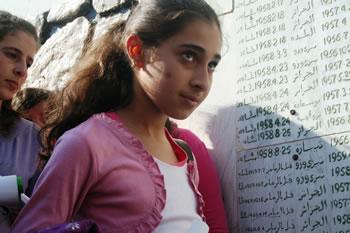 Un livre et un documentaire sur Arezki Louni                                    JOURNEE DE SOUVENIR ET D'ENSEIGNEMENT À LA CASBAH