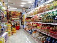 Hausse des prix de certains produits : le rapport d'enquête remis dimanche à M. Ziari