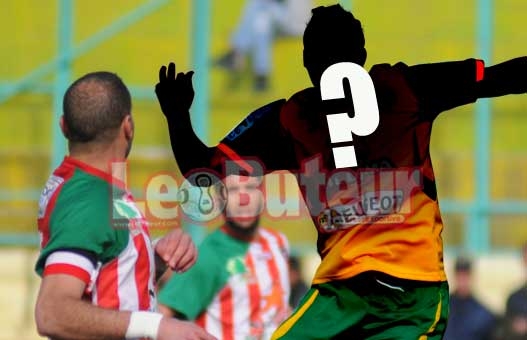 JSK : Des vidéos d'un attaquant africain visionnées