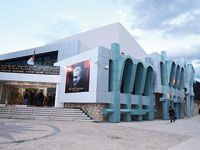 Théâtre régional Kateb-Yacine de Tizi-Ouzou                                    Journées théâtrales dédiées au monodrame