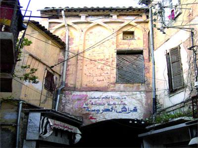 «L'arsenal juridique ne peut tout endosser sans l'implication de la population»                                    L'architecte consultante Mme Abed Sahraoui soutient :