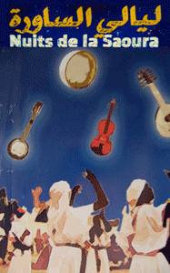 Une centaine d'artistes attendus                                    Béchar, 6e édition des 