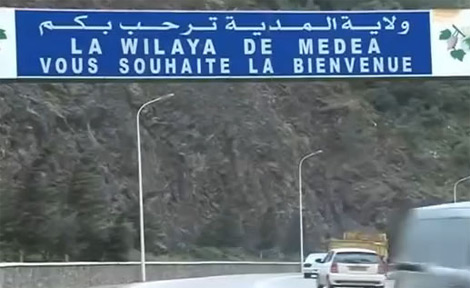 تحالف بين 5 أحزاب ببلدية بني سليمان في المدية