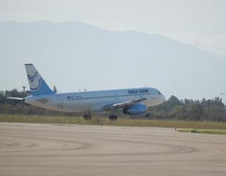 Le corps d'un Algérien manquants lors de son rapatriement, Aigle Azur propose de compenser sa famille