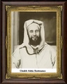 cheikh sidi Adda Bentounès