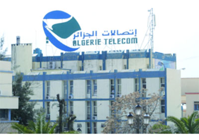 Algérie Télécom revient en force