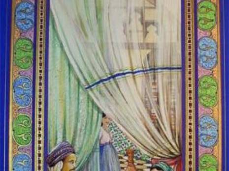 Ambassades des Etats-Unis à Alger : Exposition picturale de miniatures                                    Culture : les autres articles