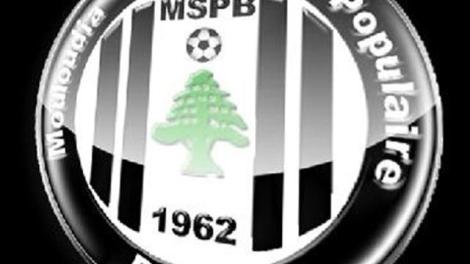 إيقاف لاعب مولودية باتنة 