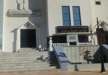 M. Bentounes, directeur de l'Etablissement Psychiatrique de Mostaganem à Réflexion