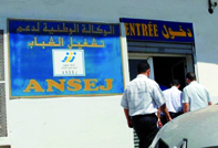 L'ouverture de plusieurs annexes envisagée                                    ANSEJ