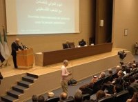 L'Algérie célèbre la Journée internationale de solidarité avec le peuple palestinien