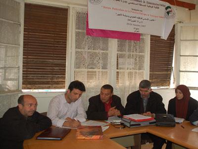 Le SNAPAP réunit ses fédérations pour une nouvelle révision des statuts particuliers                                    En prévision d'une nouvelle rencontre avec la DGFP