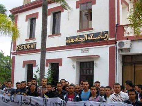 La protestation reprend à l'université                                    Malgré la défection des organisations estudiantines