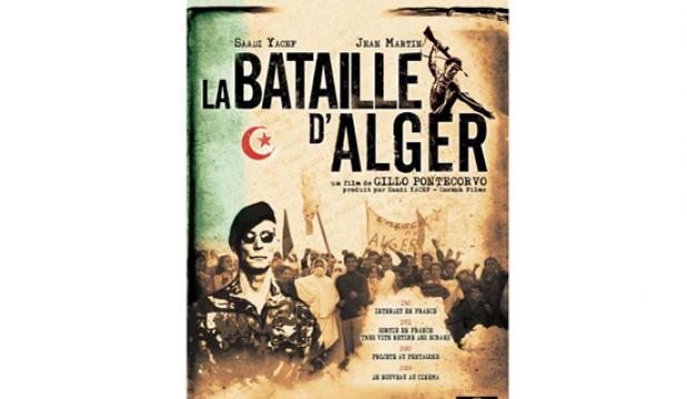 الاحتفاء بالخمسينية يتقاطع مع مساندة القضية الفلسطينية                                    مهرجان وهران للفيلم العربي في طبعته السادسة