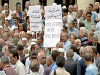 OUBLIES PAR LA TRIPARTITE                                    Les retraités marcheront demain à Tizi Ouzou