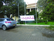 UNIVERSITE ABDELHAMID IBN BADIS (EX-ITA) : Les étudiants entament une grève illimitée