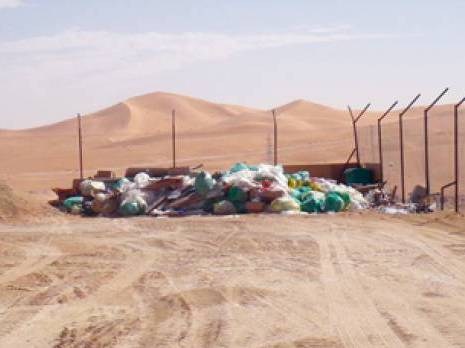 Alerte à la pollution à Hassi Messaoud !                                    La Situation de l'environnement inquiètante