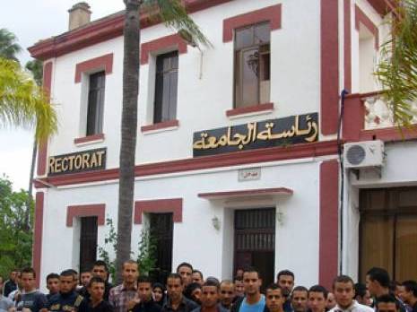 L'université paralysée                                    Les organisations estudiantines montent au créneau à Skikda