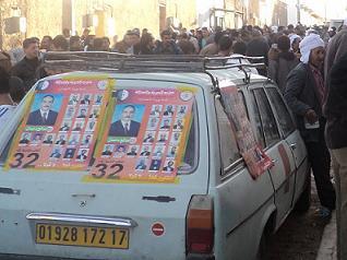 ثغرة حصول قائمة وحيدة 35 بالمئة في المادة 80 تحدث فتنة / أنصار حزب الحرية والعدالة يغلقون مقر بلدية بويرة الأحداب ويطالبون بحضور والي الولاية