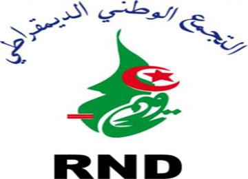 أعلن عن تحالفه مع حزب العمال بسكيكدة