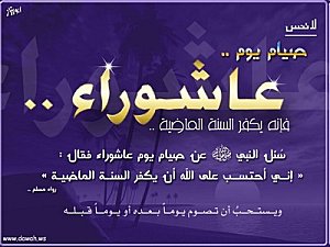 تواصل فعاليات معرض الصناعة التقليدية والحرف بقسنطينة                                    بهدف الحفاظ على المنتوج الثقافي والحرفي للولاية