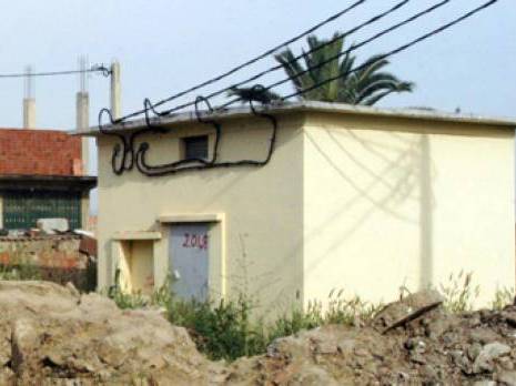 Le CEM de Haï El Badr en alerte                                    Incident sur un transformateur électrique