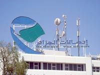TIARET                                    Encore du rififi à Algérie Télécom