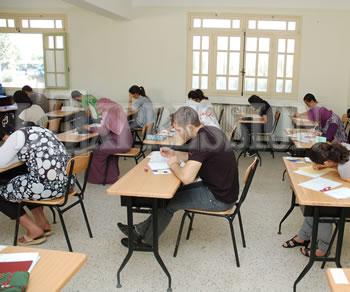 Bouira en quête de locaux                                    ENSEIGNEMENT À DISTANCE