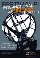 L'image au service de l'engagement                                    Clôture du festival international du cinéma d'Alger