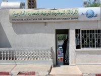 L'accord n'a pas eu d'effet significatif sur le commerce extérieur                                    L'Algérie ne tire pas profit de l'accord d'association