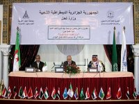 Les peines alternatives à la privation de liberté liées principalement aux domaines de droits de l'Homme (ministre)