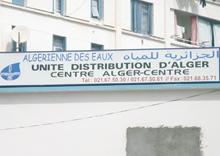 Tarification de l'eau                                    Pas d'augmentation en vue