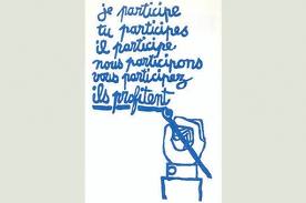 '      ':   '    '    '        '