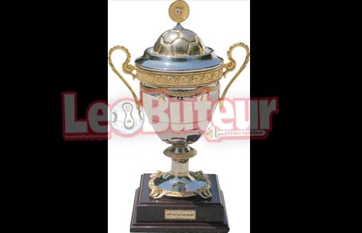 Coupe d'Algérie : Dates et stades des matches des 32es de finale connus